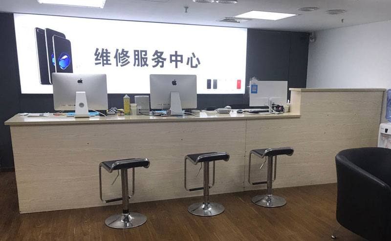 河南上饶苹果手机售后维修点地址电话信息