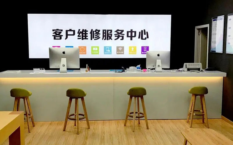 河南苹果手机维修点地址电话信息